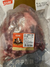 恒都 国产谷饲原切牛腱子 3斤 含腱子芯 生鲜牛肉 炖煮健身食材 实拍图