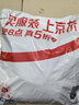 桂格（QUAKER）即食燕麦片1478克 营养早餐 膳食纤维 零添加白砂糖 实拍图