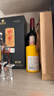 张裕（CHANGYU）黄金冰谷酒庄 甜型葡萄酒 375ml 单瓶装 威代尔 金钻级冰酒礼盒 实拍图