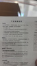悠品联想笔记本充电器Thinkpad 20V3.25A 65W方口通用E560 T40s X240 X260 E470电脑电源适配器线 实拍图