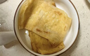 广州酒家香蕉飞饼360g*3袋 9个 手抓饼馅饼爆浆小吃早餐半成品下午茶夜宵 实拍图