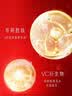 玉兰油（OLAY）大红瓶面霜50g双支装抗皱紧致女士保湿面霜护肤品520送女朋友礼物 实拍图
