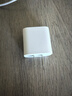 Apple/苹果 20W type-c充电器 苹果usb-c充电器原装手机快充头 旗舰店苹果iphone17/16/15promax充电器 实拍图
