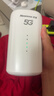 纽曼5G无线路由器随身WiFi6移动免插卡cpe多网通千兆双频车载便携式高速上网卡全国通用流量2026款 实拍图