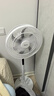 美的（Midea）【闪拆系列】一键闪电拆装直流变频家用语音电风扇一级能效轻音落地扇大风力卧室立式电扇SDJ30BC 实拍图