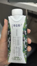 蒙牛特仑苏有机纯牛奶250ml*24盒 家庭装 实拍图