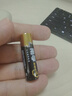 南孚5号24粒+7号16粒电池 混合装碱性聚能环5代40粒家庭装适用耳温枪/血糖仪/无线鼠标/遥控器/挂钟等 实拍图
