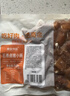 高金食品五香卤小肠2斤  小肥肠 烧烤火锅食材 实拍图