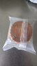 麦酥园 五仁月饼老式传统蛋糕点心正宗广式中秋节散装月饼休闲零食品2斤 实拍图