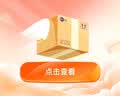 水星（MERCURY）S108C 8口百兆交换机 网线网络分线器 家用宿舍监控分流器 实拍图