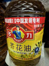 多力【保真菜籽油】芥花油5L 非转基因高油酸食用油粮油植物油 实拍图