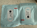 京东京造超大蒸汽眼罩50片|无香 眼贴蒸汽热敷眼罩蒸汽缓解眼疲劳睡觉专用 实拍图