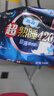 苏菲超熟睡超薄裸感肌超长量多夜用卫生巾42cm8片加大姨妈巾自营官方 实拍图