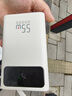 京东京造55W充电宝小巧轻薄自带线20000mAh3c认证可上飞机京东自营移动电源小巧适用苹果17华为小米笔记本 实拍图