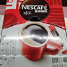 雀巢（Nestle）醇品速溶美式黑咖啡粉0糖0脂*健身燃减防困48包*1.8g 实拍图