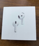 Apple/苹果 AirPods 4(支持主动降噪)搭配无线充电盒(USB-C)苹果耳机 蓝牙耳机适用iPhone/iPad 四代 实拍图