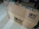 臻牧（zhenmu）羊奶粉中老年无蔗糖高钙多维生素配方羊奶粉营养品羊奶粉820g*6 实拍图