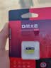 DM大迈 64GB TF（MicroSD）存储卡 黄卡 C10 手机行车记录仪监控摄像头专用高速内存卡 实拍图