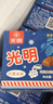 光明牌（Guang Ming Pai）白雪冰砖12块（100g*4+115g*8）+三色杯95g*12杯 新组合装冰淇淋 实拍图