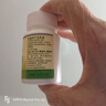 凯镛芦荟胶囊40粒*3瓶通便肠润排宿便 便秘肠清排通便毒成人男女通用 实拍图