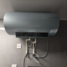 海尔保价618 电热水器60升PD7 国家补贴金刚无缝胆免清洗水电分离 家用3300W变频速热免换镁棒上门安装 实拍图