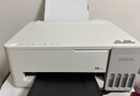 爱普生（EPSON）【6代新品】L1358 墨仓式A4彩色无线单功能家用打印机 家用/办公 AI学习打印机（微信/远程打印） 实拍图