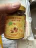 虎邦鲜椒辣椒酱 0脂凤梨牛肉辣酱200g  0脂肪清爽水果香拌面下饭酱 实拍图
