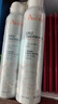 雅漾（Avene）【王安宇推荐】舒泉保湿喷雾300ML*2 补水爽肤水敏肌大喷 价同618 实拍图