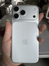 Apple/苹果【以旧换新享额外补贴】iPhone 17 Pro Max 1TB 银色 支持移动联通电信5G 双卡双待手机 实拍图