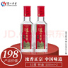 泸州老窖 六年窖头曲 浓香型白酒 38度500ml*6瓶 整箱装 实拍图