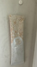 养益君荔浦芋头粉450g(15g*30条) 广西0脂肪冲泡免煮代餐养胃早餐粉 实拍图