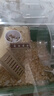 喜帅仓鼠木屑原味兔子木削锯粉金丝熊荷兰猪龙猫垫料2kg 袋装1kg*2 实拍图