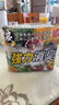 巨奇（JUQI）冰箱除味剂除臭消毒杀菌冷藏室去异味除腐肉臭神器150g*3盒 实拍图