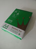 齐心（COMIX）绿尚典A4打印纸 70g 500张*8包 双面丝滑畅打a4复印纸 办公传真学生绘图 整箱4000张【热销爆款】 实拍图