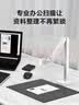 成者（CZUR）FancyS+转接坞直连教学一体机/投影仪 网课教学书法绘画培训带麦克风录音录像拍照录课 实拍图