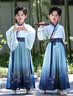 小淘孩男童中国风古风儿童中秋节汉服古装国学演出服  飞鱼广袖 160 晒单实拍图