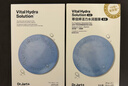蒂佳婷（Dr.Jart）【蓝丸1.0】蓝丸补水面膜5片晒后修护保湿玻尿酸深补水母亲节礼物 实拍图