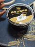 兴洽绵羊油真皮保养油90ML奢侈品包包上光滋养皮衣皮鞋油黑色擦鞋神器 实拍图