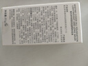 Mistine蜜丝婷蓝盾粉底液遮瑕持久控油保湿提亮混干油皮520礼物送女友 实拍图