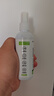 萌宠兄弟猫咪狗狗沐浴露泰迪比熊去跳蚤驱虫止痒浴液宠物除菌除螨洗澡香波 实拍图