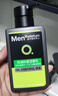 曼秀雷敦男士专用洗面奶控油抗痘150ml*2去黑头水杨酸洁面送男生礼物 实拍图