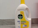 滴露（Dettol）衣物消毒液除菌柠檬3L 99.9%杀菌除螨内衣儿童衣服消毒水配洗衣液 实拍图