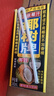 椰树椰汁 245ml*6盒 植物蛋白饮料 正宗海南特产 整组装 实拍图
