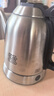 美的（Midea）【价保618】电热水壶烧水壶1.7L304不锈钢0涂层双层隔热自动断电1500W养生冲奶 MK-SH17M130 实拍图
