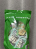 有友泡山椒凤爪荤素礼包500g 猪皮晶豆干花生笋片夜宵追剧解馋零食 实拍图