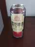 雪花啤酒纯粮酿造 500ml听罐装 自饮佳品整箱装夏日聚会酒水 雪花沈阳经典老雪花 500mL 12罐 整箱装 晒单实拍图