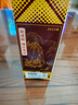 郎酒 郎牌郎酒 酱香型白酒 53度 500mL*1瓶 单瓶装 实拍图