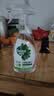 滴露（Dettol）除菌喷雾500ml冰箱清洁剂除味剂冰箱清洗清洁消毒除臭杀李斯特菌 实拍图