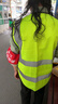趣行高亮多袋反光背心 均码反光衣 安全指挥夜跑骑行服环卫工作服马甲 实拍图