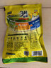 太太乐鸡精 三鲜标准 加倍提鲜 250g 实拍图